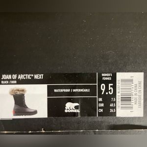 Sorel of Artic “Next”